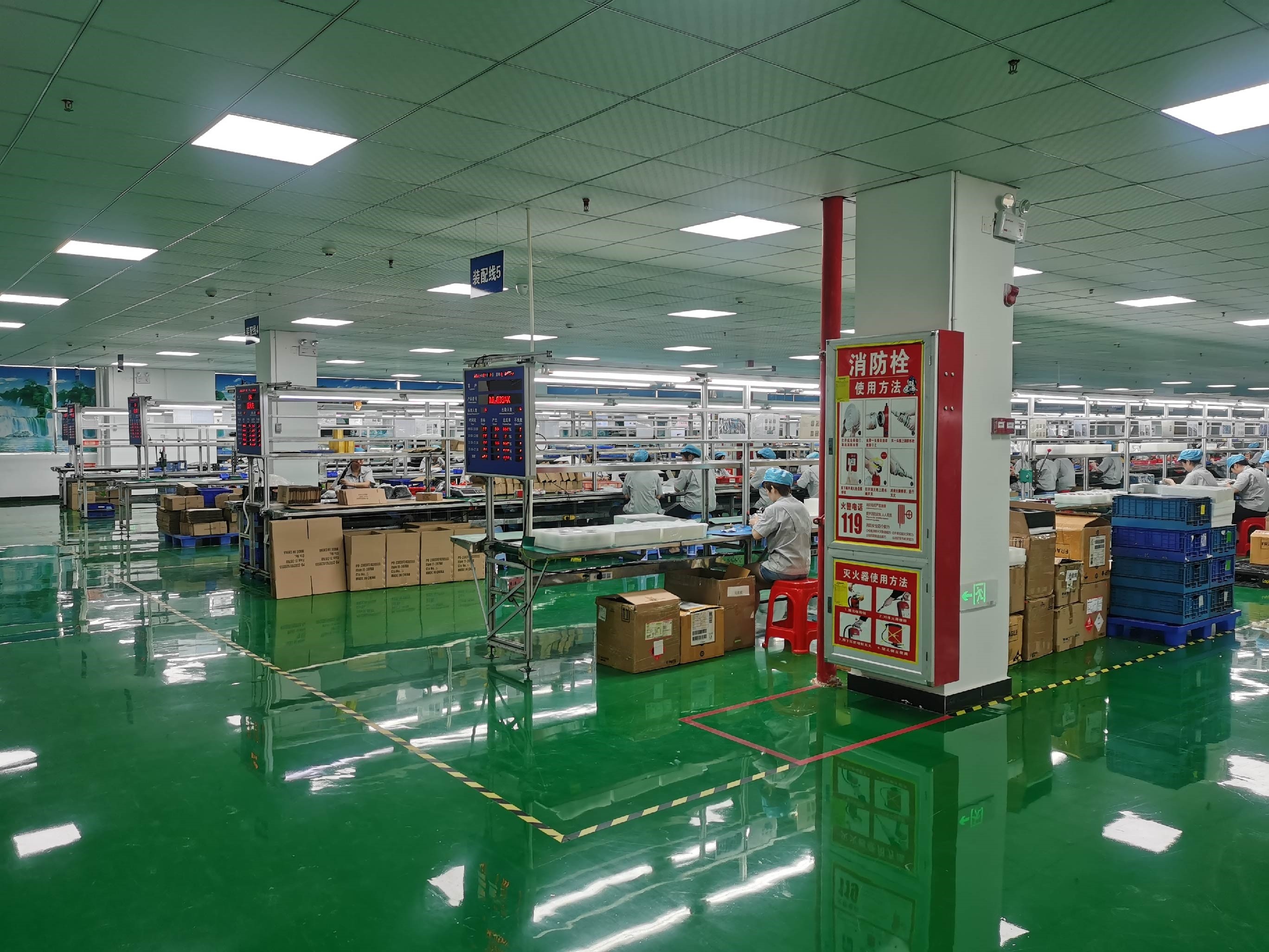 Chine Shenzhen QCEPOWER Technology Co., LTD