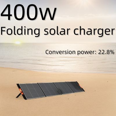 12V-39V 400W Single Crystal Multi-Function pliable portable avec cellule solaire pour ordinateur portable