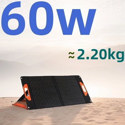 US 83/Piece échantillons 60W panneaux solaires à domicile avec sortie CC 17.5V/3.4A Demandez un échantillon maintenant