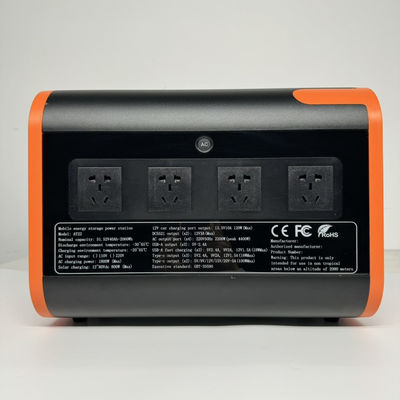 300W 700W 1800W 2200W centrale électrique de grande capacité pour stockage d'énergie de secours en extérieur
