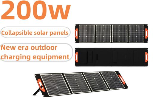Panneaux solaires pliables 200W Silicium monocristallin Idéal pour le camping à domicile