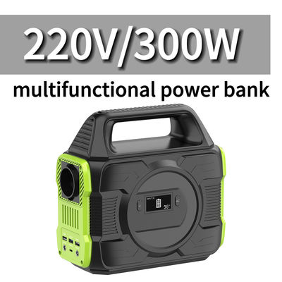 110V 220V 300W centrale électrique portable Générateur solaire Banque d'alimentation S3 Couleur personnalisable