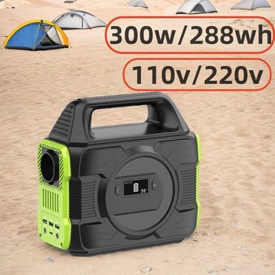 Invertisseur d'onde sinusoïdale pure de 300 W, prise solaire / prise de courant CA / alimentation d'urgence de recharge de voiture