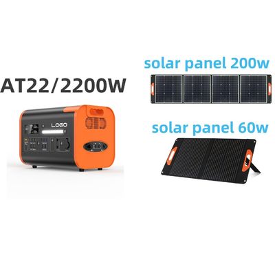2200W2048wh Station électrique à batterie au lithium portable pour chargeur de véhicules électriques