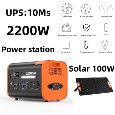 Générateur d'énergie solaire orange noir de 2000W avec stockage à la batterie