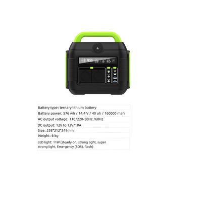MPPT Station électrique portable silencieuse 600W Générateur solaire avec batterie au lithium