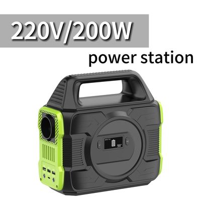 Centrale électrique portable de 200W Générateur solaire batterie au lithium Banque d'alimentation électrique S2X-173