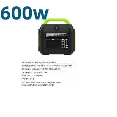Station solaire rechargeable portable de 600 W Batterie au lithium ternaire Couleur personnalisable
