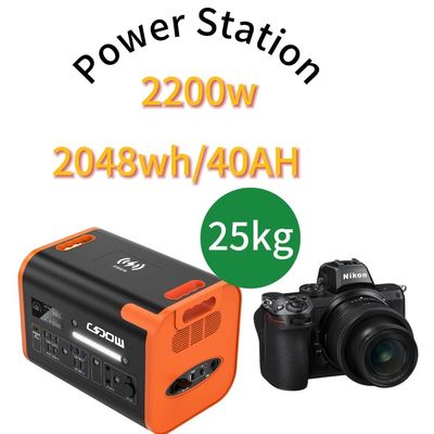 2200W/2048wh centrale électrique mobile d'urgence portable à haute température avec LiFePO4