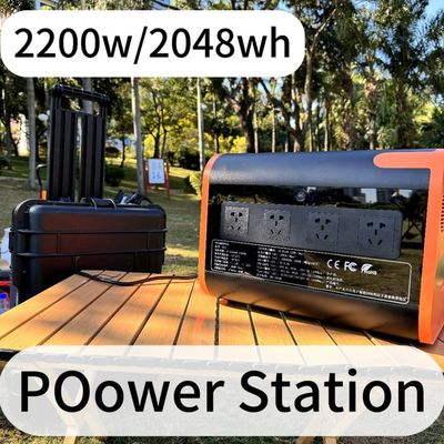Station électrique portable de camping de 2200 W avec charge sans fil de 15 W LiFePO4 UPS Panneau solaire