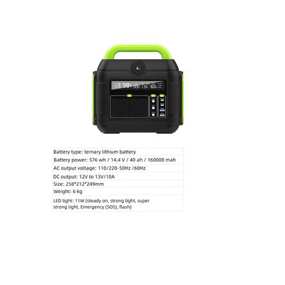 Station de générateur portable à batterie au lithium rechargeable solaire de 12 volts 567ah pour le marché Aii
