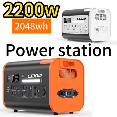 2200W/40ah 2024 Station électrique électrique portable noire orange couleur pour les voyages en plein air