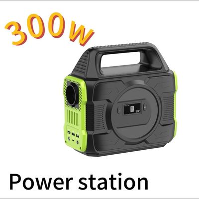 Couleur personnalisable 300W/288whc