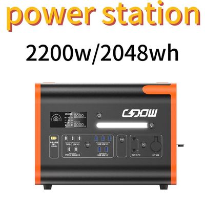 AT22 220V/110V/2200W/2048wh Lithium Iron Phosphate batterie électrique pour l'extérieur et à la maison