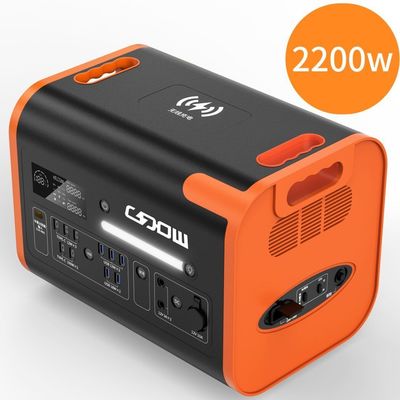 Temps de charge de 90 minutes Station solaire portable 2200W pour urgences domestiques