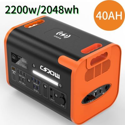2200W/40ah chaud Orange résistant à l'usure station électrique portable ignifuge avec matériaux