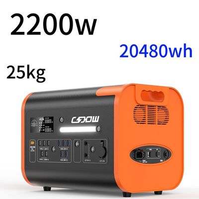 AT22 2200W/40ah centrale électrique portable avec alimentation électrique ininterrompue 0.01secondes