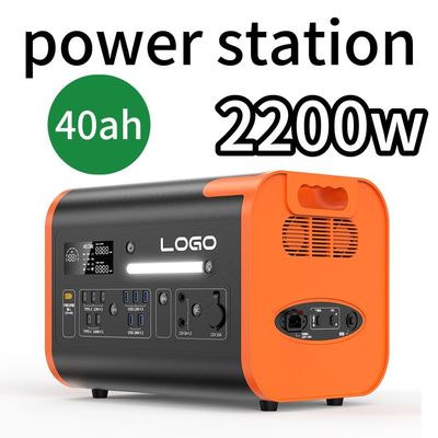 2200W/2400W Station électrique mobile de camping extérieur 40ah Batterie AC Sortie d'onde sine pure