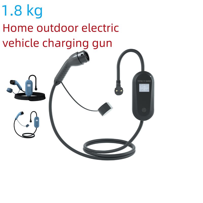 1.8kg étanche à la poussière station de recharge électrique portable LCD