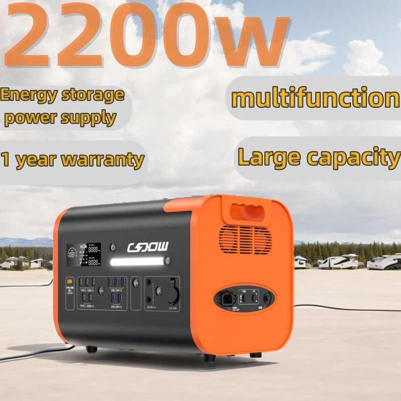 Protection contre les surcharges 2200W Énergie mobile extérieure Générateur solaire