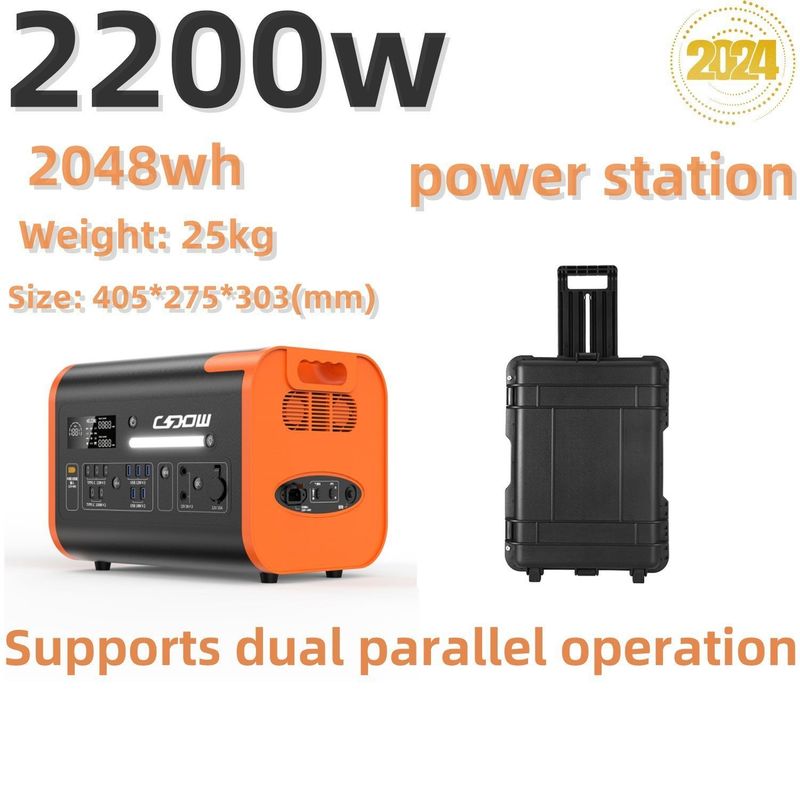Temps de charge de 90 minutes Générateur solaire portable 220V ± 5% TPS de sortie pour le voyage