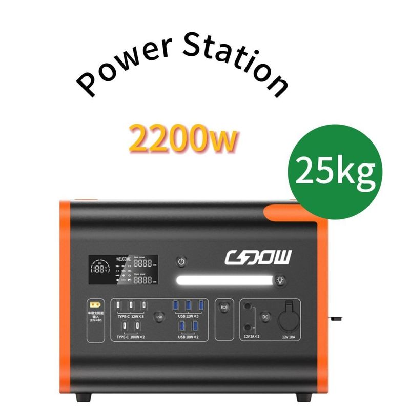 51.52V40ah 3.22V*16s Capacité de la batterie 2200W Sortie de puissance constante 4000W Capacité d'entraînement