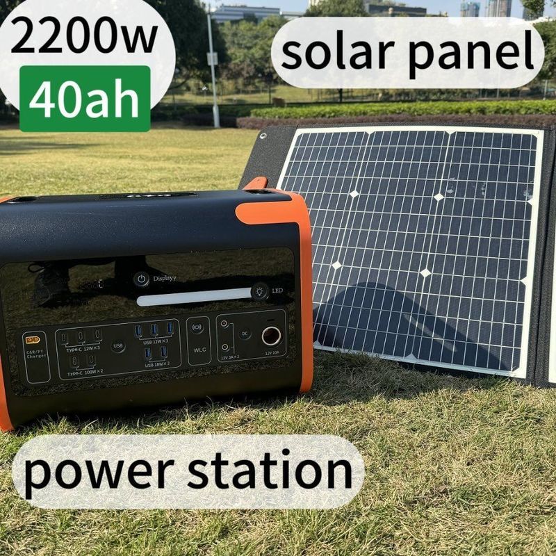 Puissance constante de 2200W peut alimenter une centrale électrique portable de 4000W pour les situations d'urgence et en extérieur