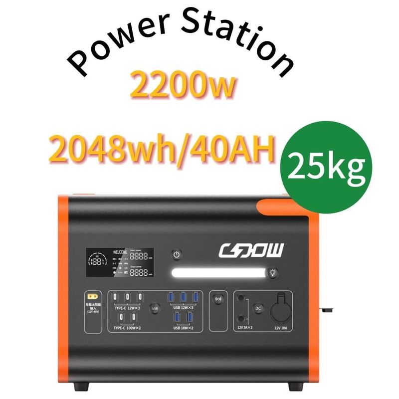 2200W 2048wh 40ah centrale solaire portable pour camping extérieur avec certification CE