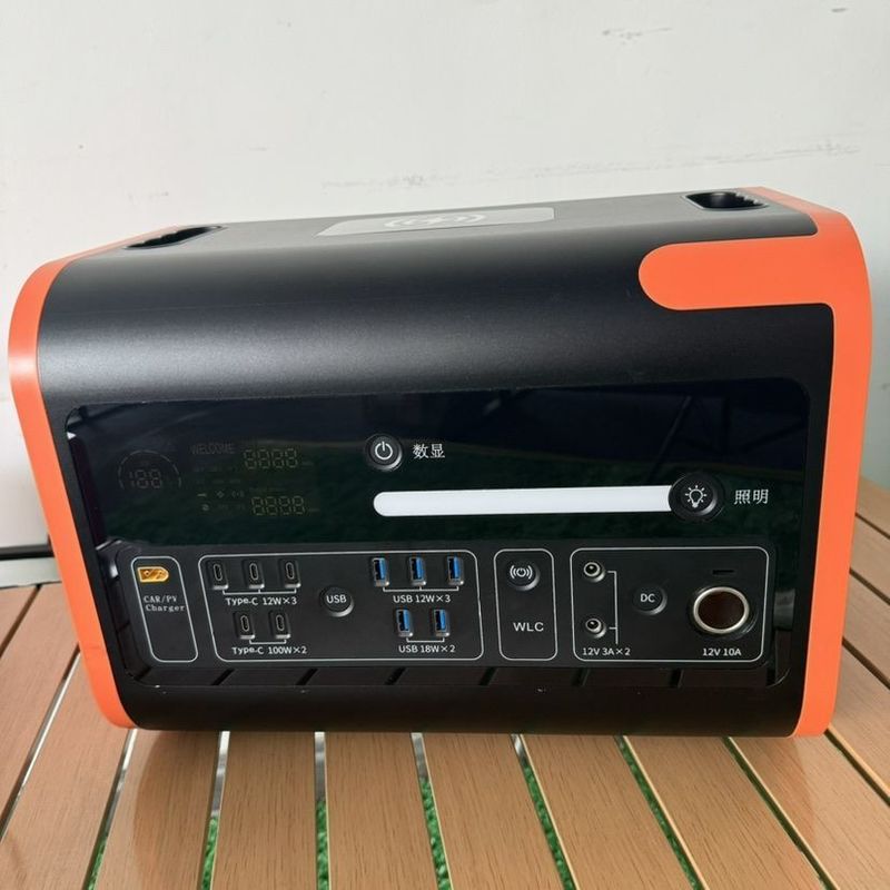 Éclairage LED de camping de 300W Générateur d'énergie solaire portable AT22