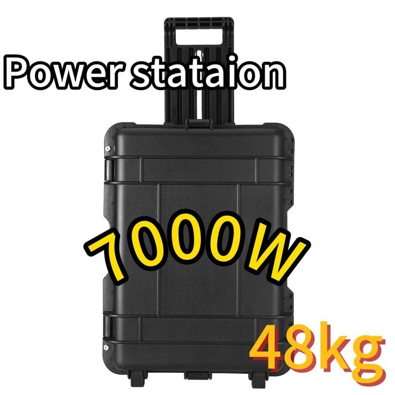 3000W-7000W Appareil électrique/batterie pour mobiles extérieurs ST-70 ABS