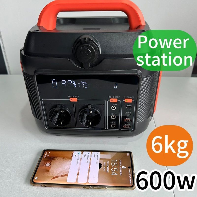 600W/1000W/1200W Technologie de stockage d'énergie portable centrale électrique avec batterie au lithium