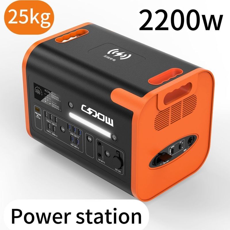 2000W/22000W/2400W Station solaire UPS rechargeable pour le camping à l'extérieur 51.52V/40ah