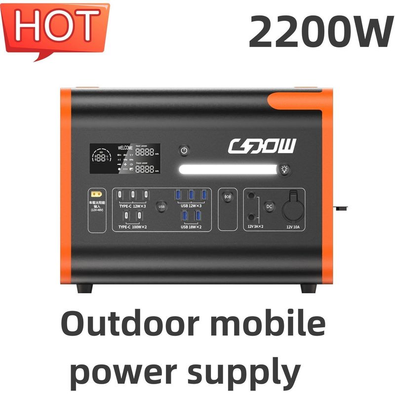 2200W/2048wh/40ah Station électrique portable pour la recharge mobile familiale d'urgence en extérieur