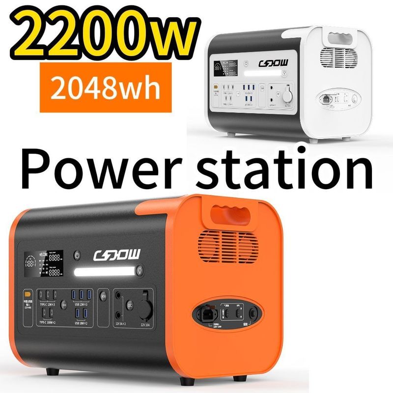 2200W/40ah 2024 Station électrique électrique portable noire orange couleur pour les voyages en plein air
