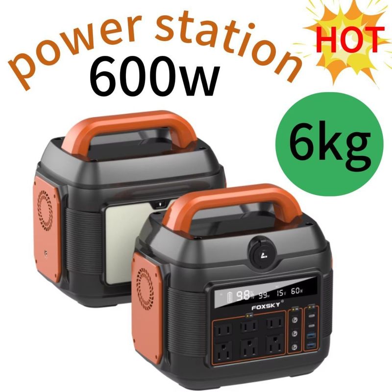 Famille Camping en plein air Centrale solaire 110V/220V/600W/576wh avec allume-cigare