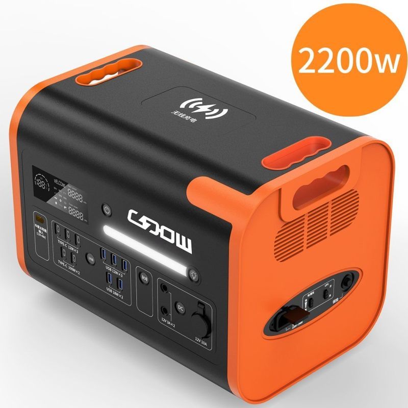 Temps de charge de 90 minutes Station solaire portable 2200W pour urgences domestiques