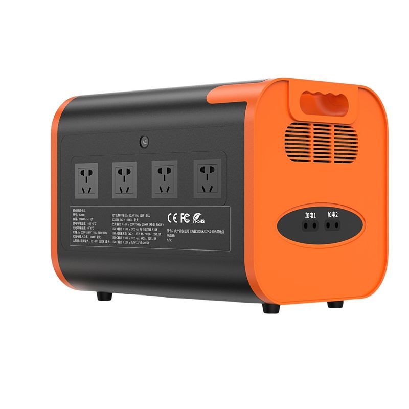 Générateur solaire portable de 1000W 2200W Système de stockage d'énergie à batterie