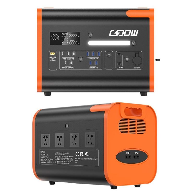 Orange Noir 2200W/2048wh AC Pure générateur solaire à onde sinusoïdale