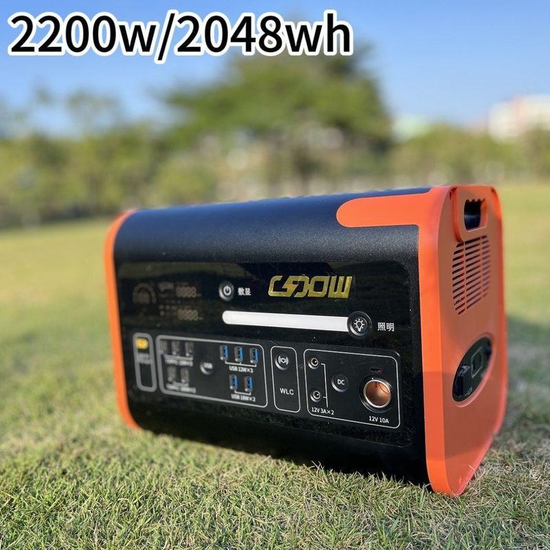AT22 2200W/2048wh centrale électrique portable de stockage d'énergie ODM/OEM pour activités en plein air