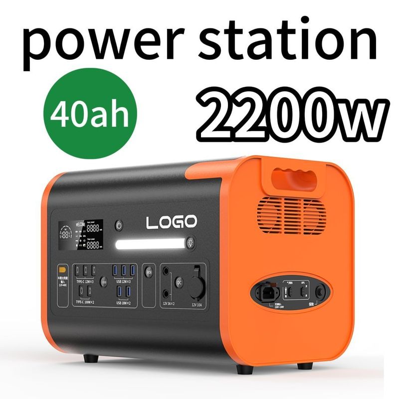 2200W/2400W Station électrique mobile de camping extérieur 40ah Batterie AC Sortie d'onde sine pure