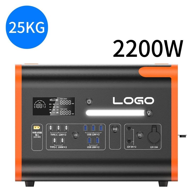 1 Orange 40ah2200W/2048wh Appareil électrique mobile pour déplacements en plein air Station électrique de stockage d'urgence