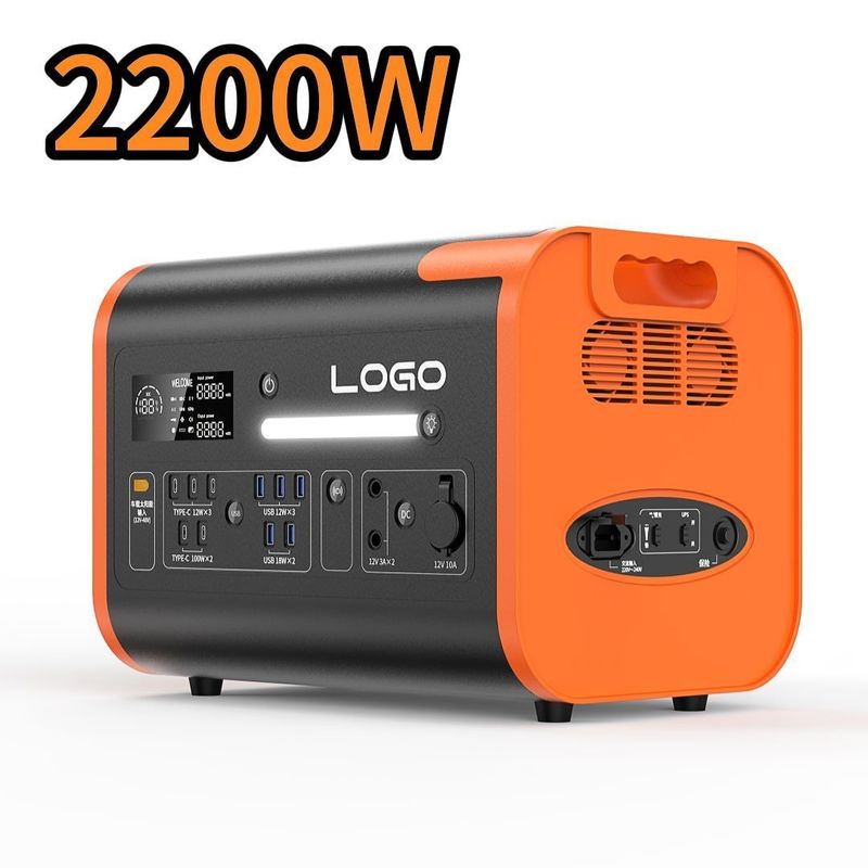 2200W de sortie centrale électrique mobile portable pour les urgences et le stockage d'énergie