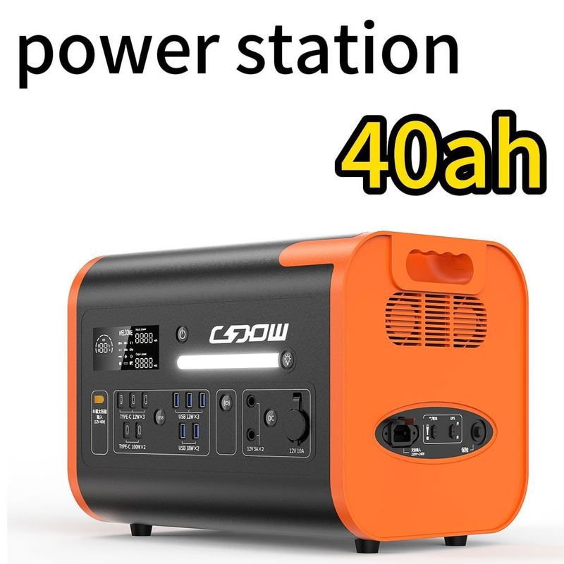 2024 2400W 2200W centrale électrique solaire portable de 2000W de type C 3*18W/2*100W