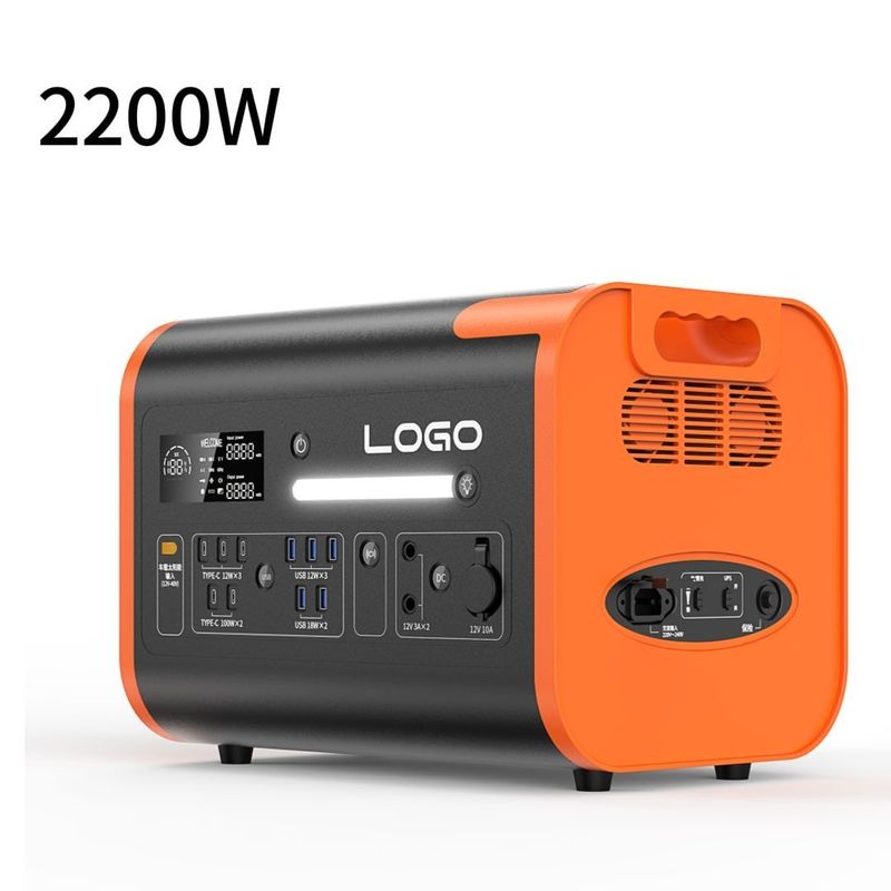40ah/2048wh/2200W/2400W Générateur d'énergie portable d'urgence