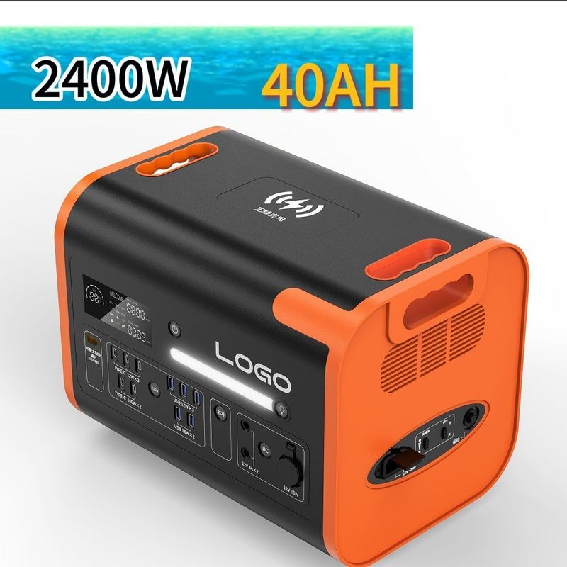 2400W/2048wh Planche de mise à niveau pour une centrale électrique d'urgence portable extérieure de grande capacité